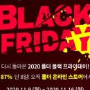 월드멀티샵 이미지
