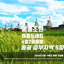 매월2 이미지