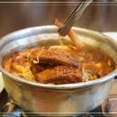 양푼애등갈비분당 이미지