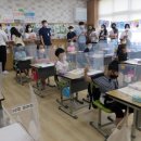 아천초교 이미지