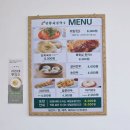 대야로 | 망향비빔국수 시흥대야점｜아이랑 주말 점심 솔직후기