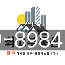 바바공인중개사사무소 이미지