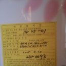 경동나비엔청도대리점