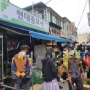 현대종묘사 이미지