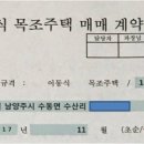 구상건업