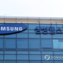 삼성 웰스토리 이미지