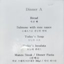 리에또 이미지