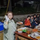 팬플룻그룹팬타곤 이미지