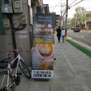 피렌체바리스타학원 | 대학로바리스타학원 : 추천해주고싶은 라떼아트 클래스 후기 ☕ (feat.바리스타자격증 준비생에게 추천)