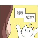 춘배 이미지