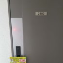 생활용품DC 이미지