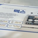 에스테티아 송파거여 1호점 이미지
