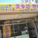 바느질이야기 이미지
