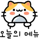 88켄터키치킨(터미널점) 이미지