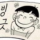 명륜카서비스 이미지