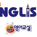메릭스해법수학 - 청주시 서원구 두꺼비로94번길 4-14 | 메릭스해법수학