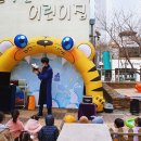 둥실둥실유치원 이미지