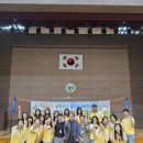 솔터초등학교 이미지