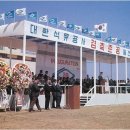 주식회사유엔아이 이미지