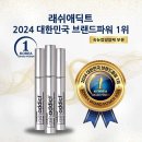 솔샵 - 북구 경대로 145 | 솔샵