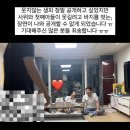 성준 농장 | 7월의 일상