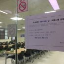 군청구내식당 이미지