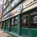 서신동 주민센터 | 짬뽕 사천탕수육 맛집 전주 서신동 보배반점