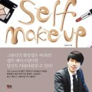 하라인터내셔널 이미지