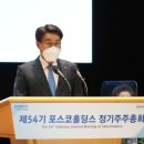리얼밸류 이미지