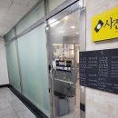기흥구청 미용실 헤어몽 33개월 남아 투블럭 후기