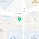 파주정석공인중개사사무소 이미지