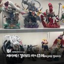 제이에스코