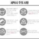 아이릭스 이미지