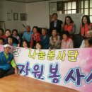 꿈빛작은도서관 이미지