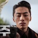 최신영화 파일럿 티스토리