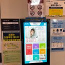 금곡세탁소 이미지