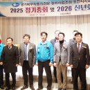 수호자동차정비 이미지