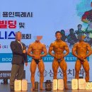 바디스타 휘트니스 이미지