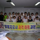 의정부교육원 이미지