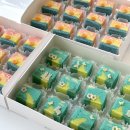 온새미로서산 | 온새미로