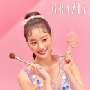 나은뷰티