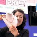 건양유통 이미지