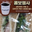 지에스25신사대로점 이미지