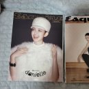 다니의 ESQUIRE 이미지