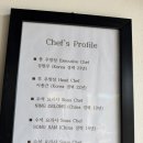 이종근2 | 해운대 좌동맛집 홍유단 해운대 장산역 중식당 런치세트A 후기