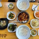 롯데첨단소재사택 | 광주 첨단 맛집 북한강쭈꾸미 내돈내산｜불맛 나는 매콤한 쭈꾸미볶음 맛집 추천
