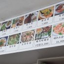 미화 베트남쌀국수 네이버블로그