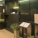 전수영미용실 이미지