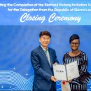 춘천문학공원 내 이미지