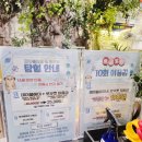 흥덕4로 16번길5 | 송도 실내 동물원 추천｜트리플스트리트 테이블에이 송도점 후기 교감체험 완전정복